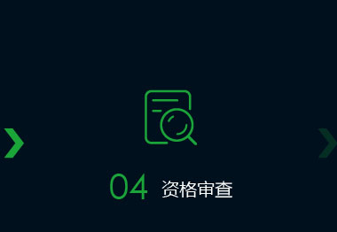 中漫智能科技品牌加盟